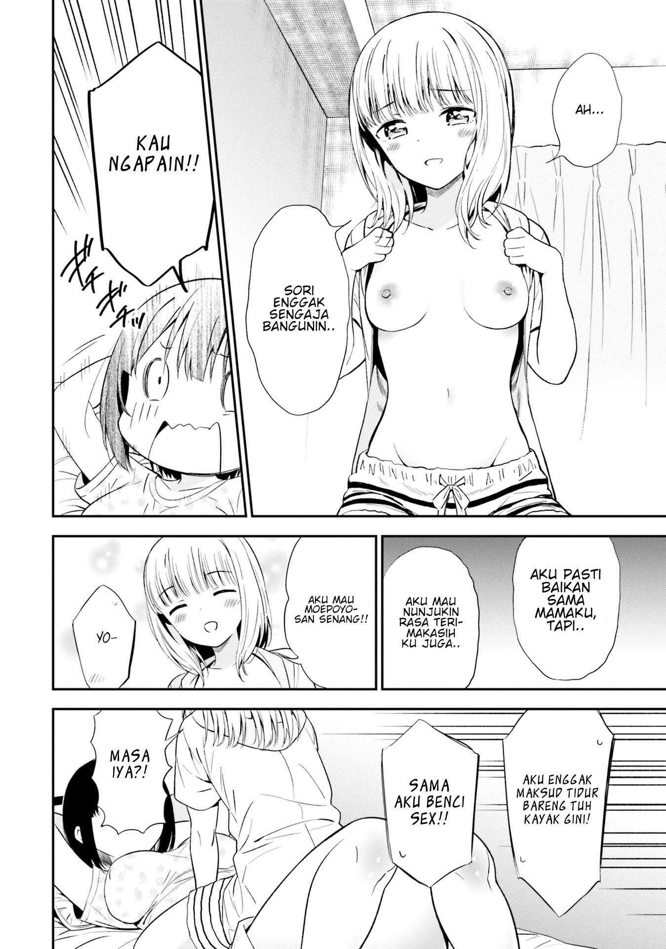 yuri-boobs-anthology - Chapter: 3