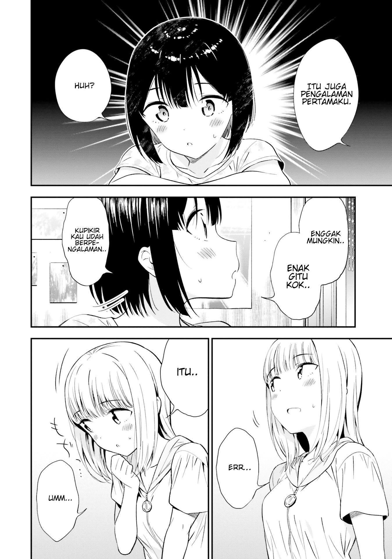 yuri-boobs-anthology - Chapter: 3