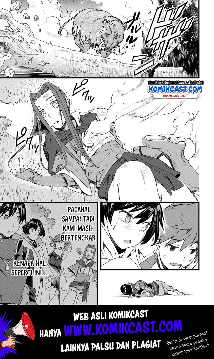 yakudatazu-skill-ni-jinsei-o-sosogikomi-25-nen-imasara-saikyou-no-boukentan-midori-kashi-no-akira - Chapter: 9