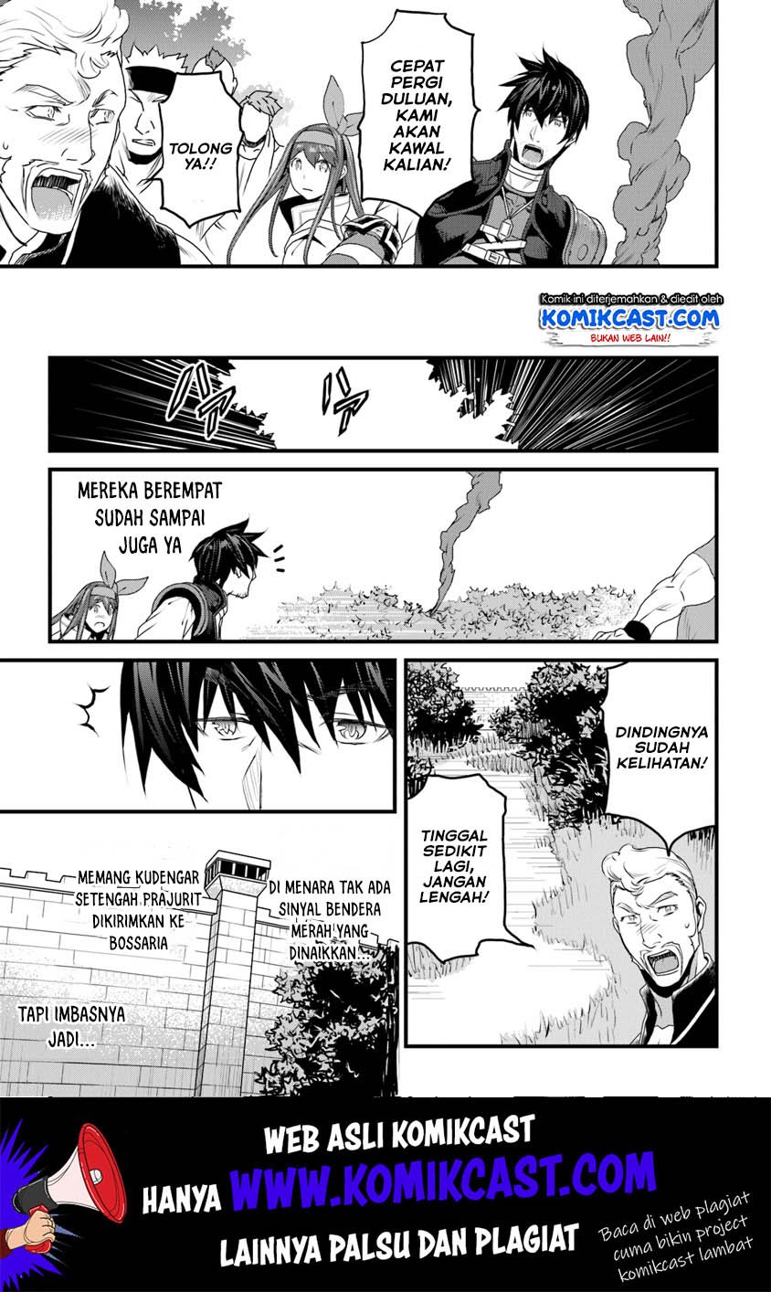 yakudatazu-skill-ni-jinsei-o-sosogikomi-25-nen-imasara-saikyou-no-boukentan-midori-kashi-no-akira - Chapter: 9