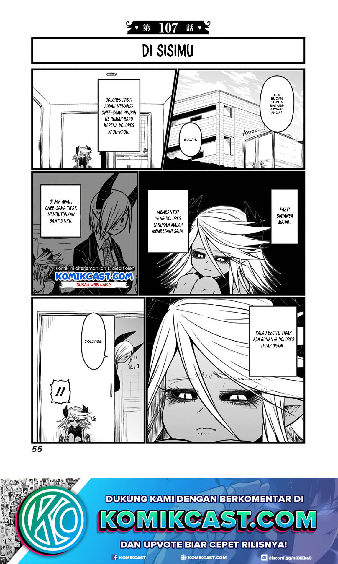 musuko-ga-kawaikute-shikataganai-mazoku-no-hahaoya - Chapter: 107