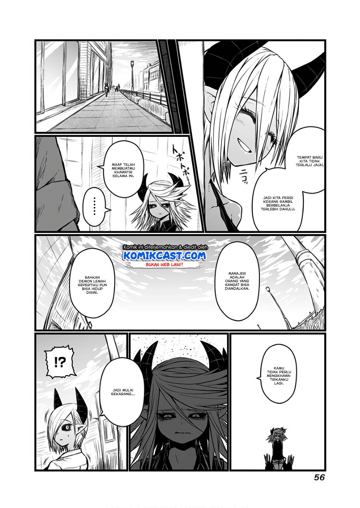 musuko-ga-kawaikute-shikataganai-mazoku-no-hahaoya - Chapter: 107