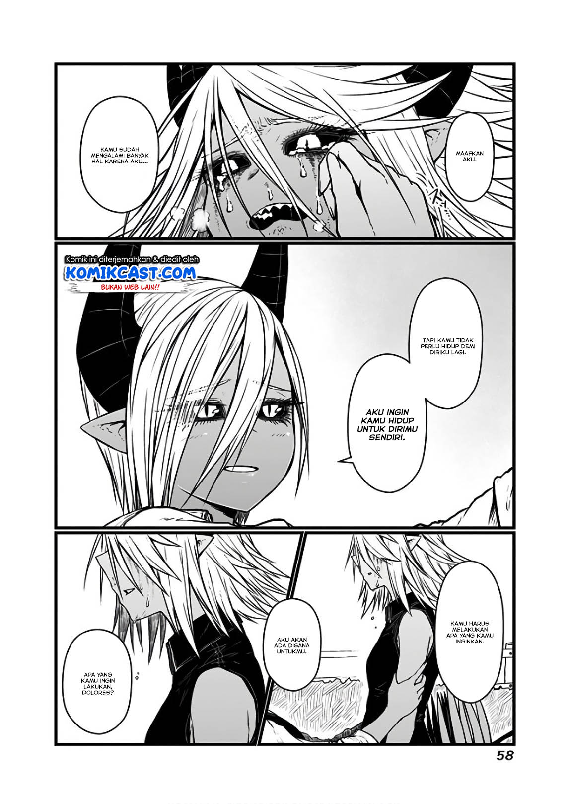 musuko-ga-kawaikute-shikataganai-mazoku-no-hahaoya - Chapter: 107