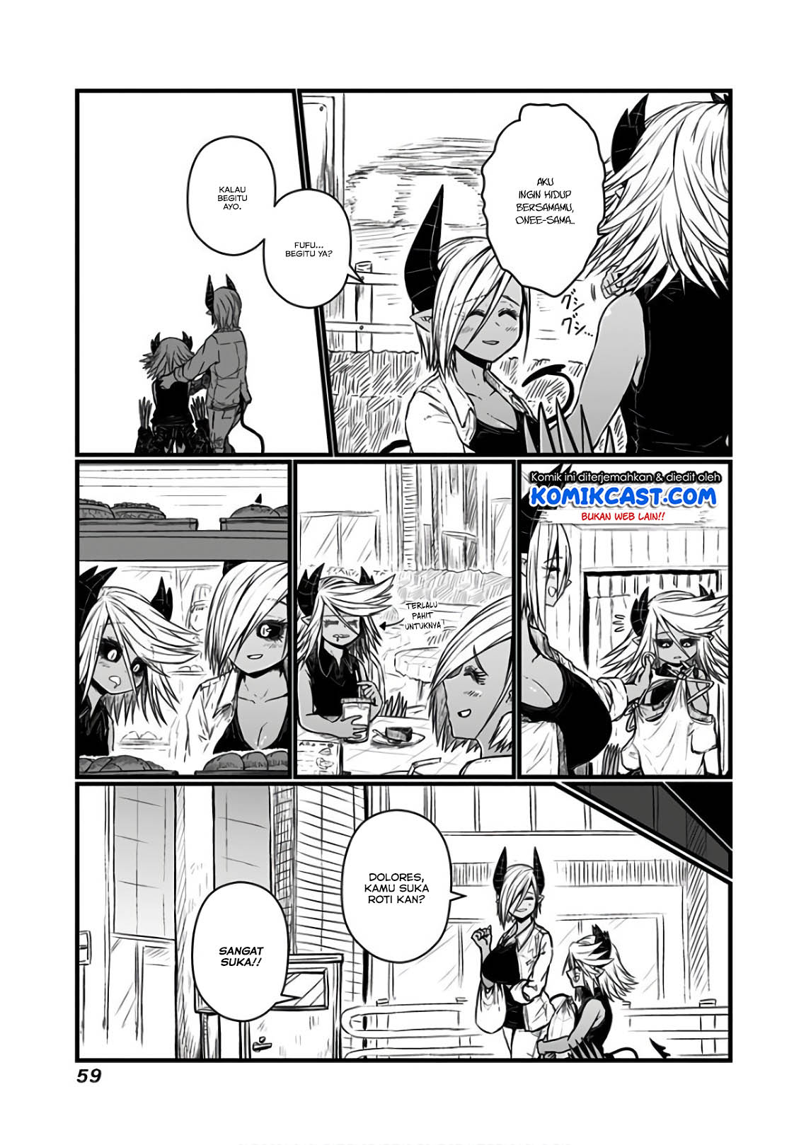 musuko-ga-kawaikute-shikataganai-mazoku-no-hahaoya - Chapter: 107