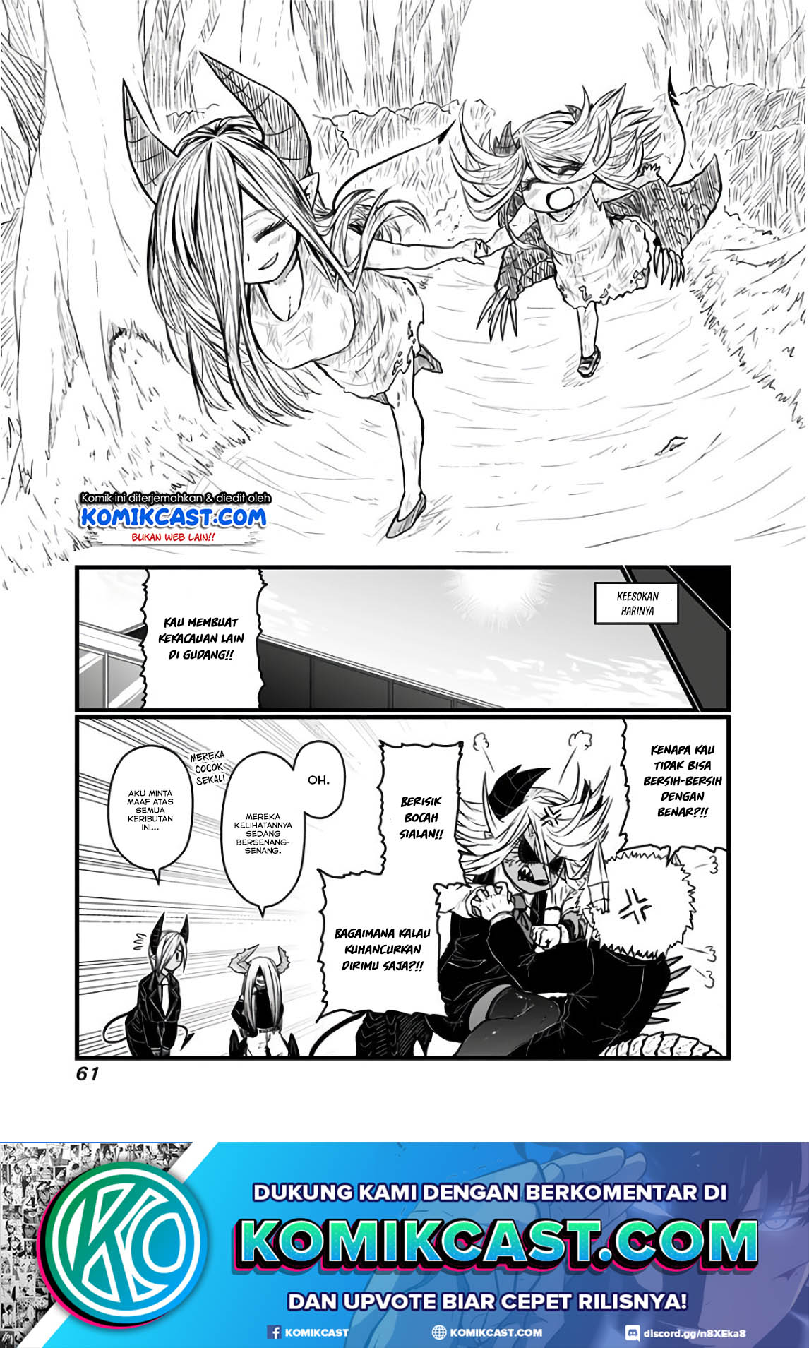 musuko-ga-kawaikute-shikataganai-mazoku-no-hahaoya - Chapter: 107