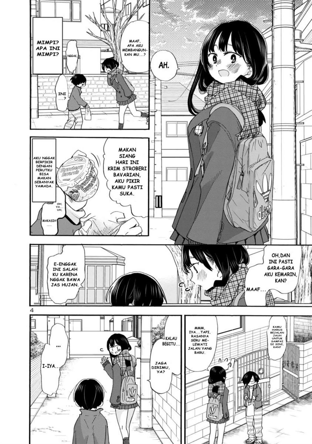 boku-no-kokoro-no-yabai-yatsu - Chapter: 39