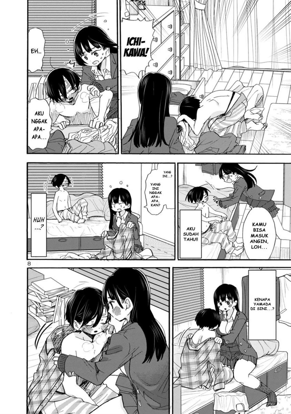 boku-no-kokoro-no-yabai-yatsu - Chapter: 39
