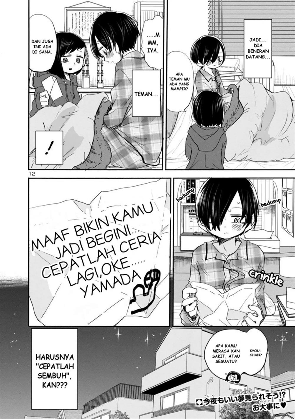 boku-no-kokoro-no-yabai-yatsu - Chapter: 39
