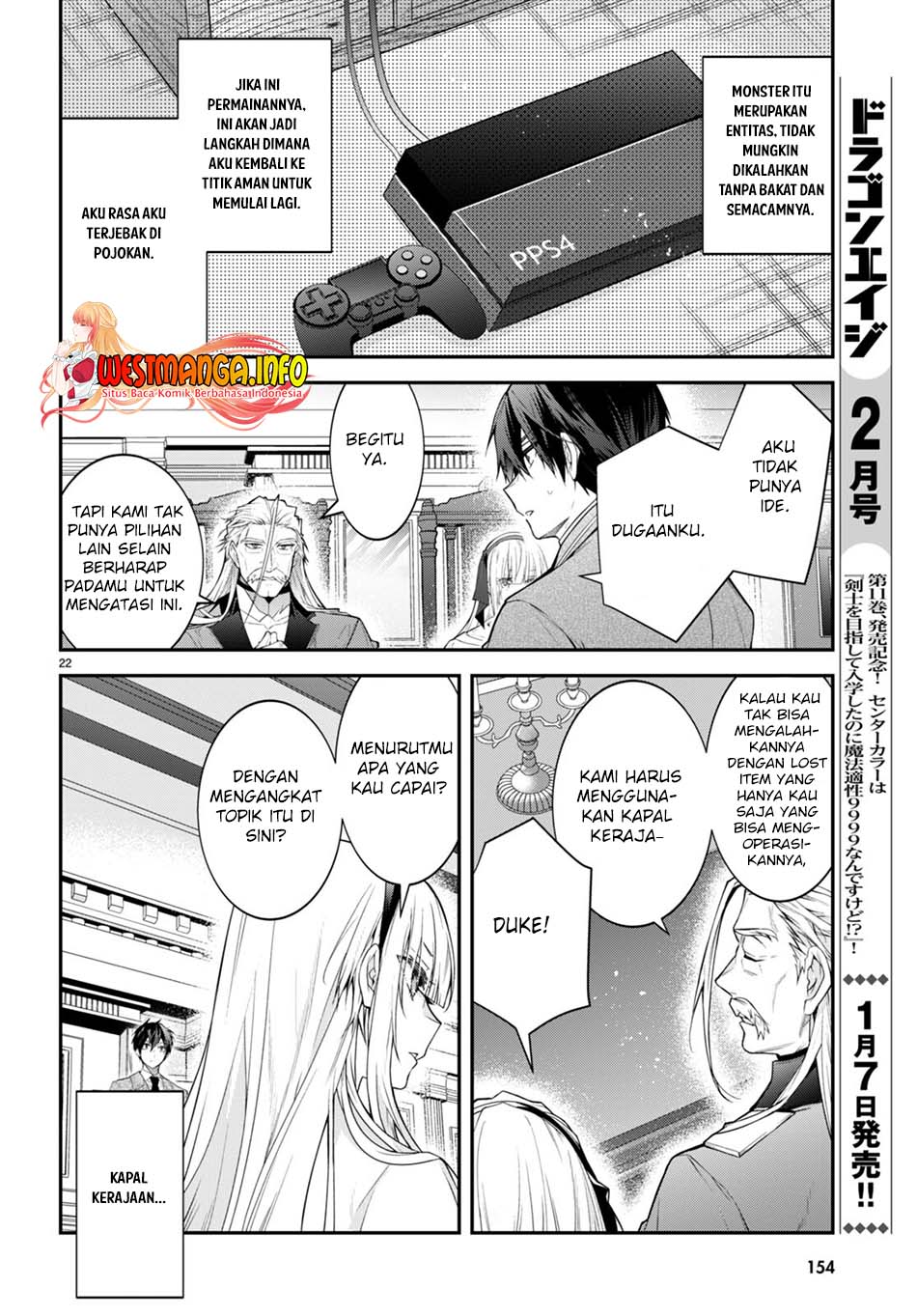 otome-game-sekai-wa-mob-ni-kibishii-sekai-desu - Chapter: 49