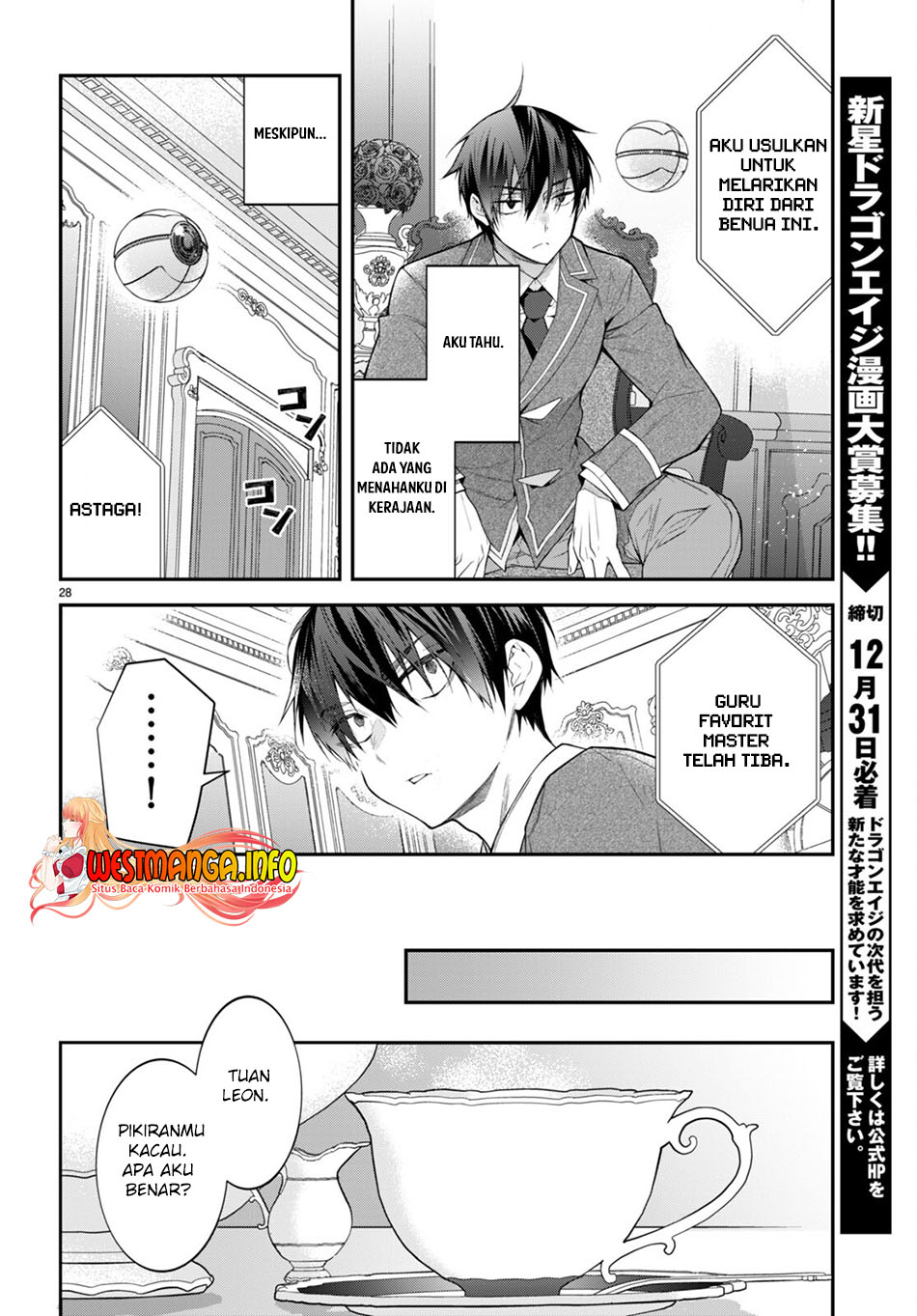 otome-game-sekai-wa-mob-ni-kibishii-sekai-desu - Chapter: 49