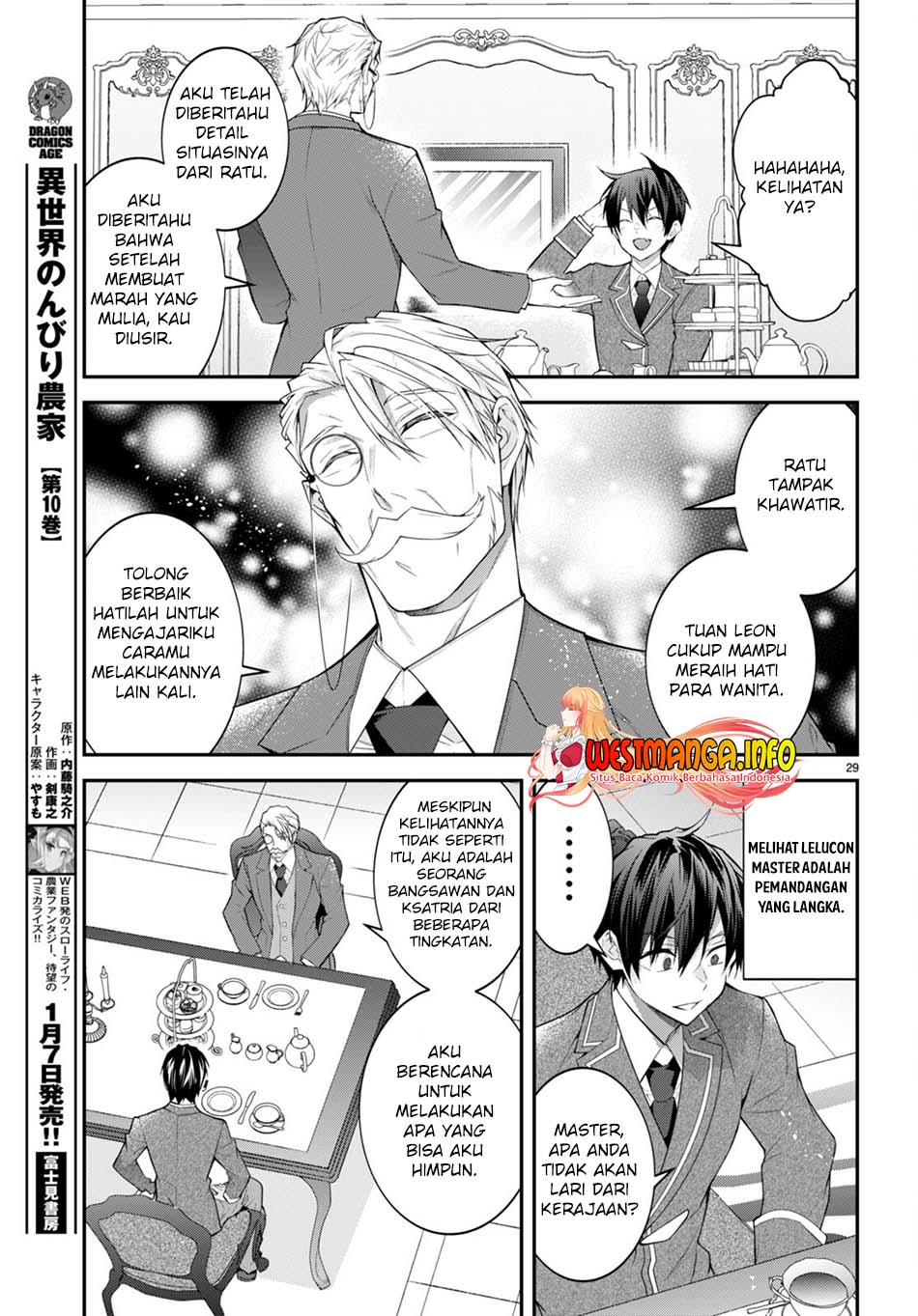 otome-game-sekai-wa-mob-ni-kibishii-sekai-desu - Chapter: 49