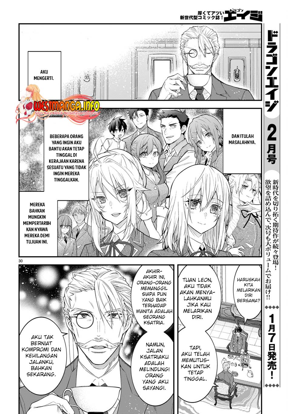 otome-game-sekai-wa-mob-ni-kibishii-sekai-desu - Chapter: 49