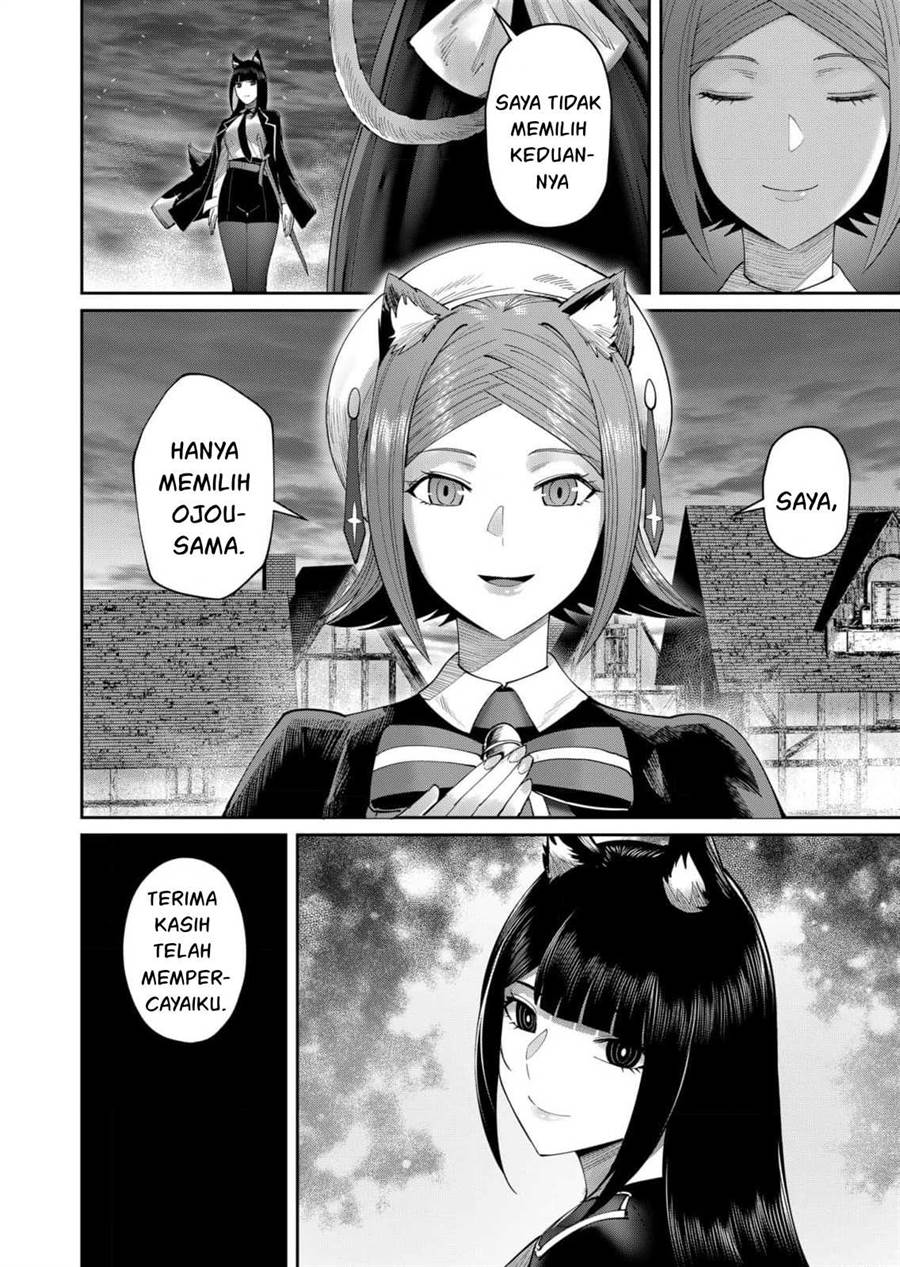 kichiku-eiyuu - Chapter: 56