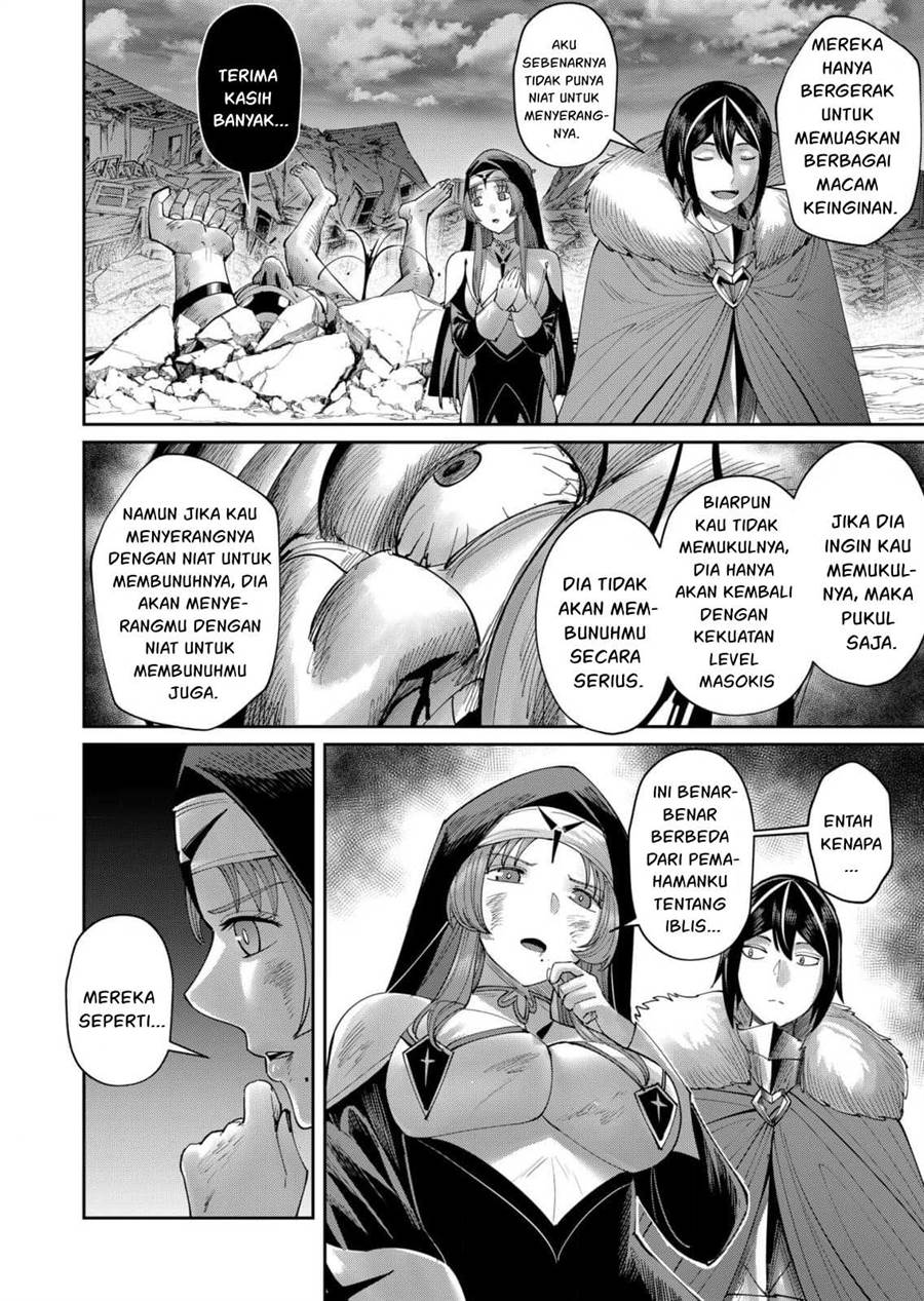 kichiku-eiyuu - Chapter: 56