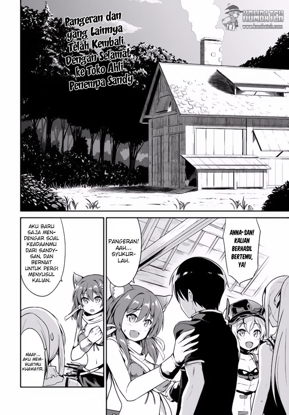 sennen-sensou-aigis-eiyuu-no-kizuna - Chapter: 14