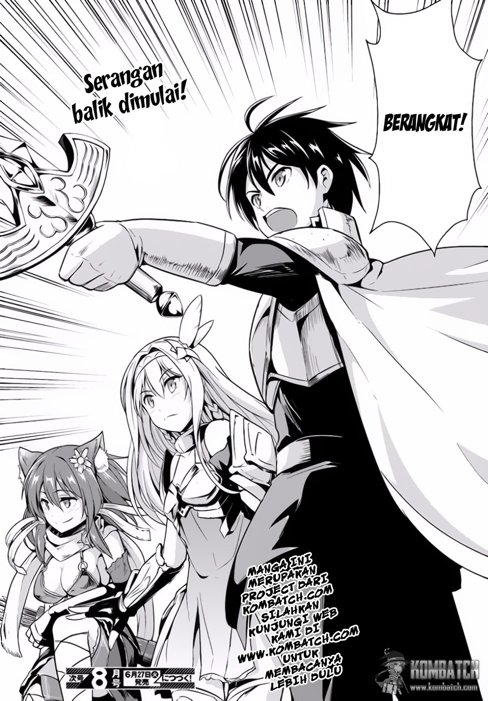 sennen-sensou-aigis-eiyuu-no-kizuna - Chapter: 14