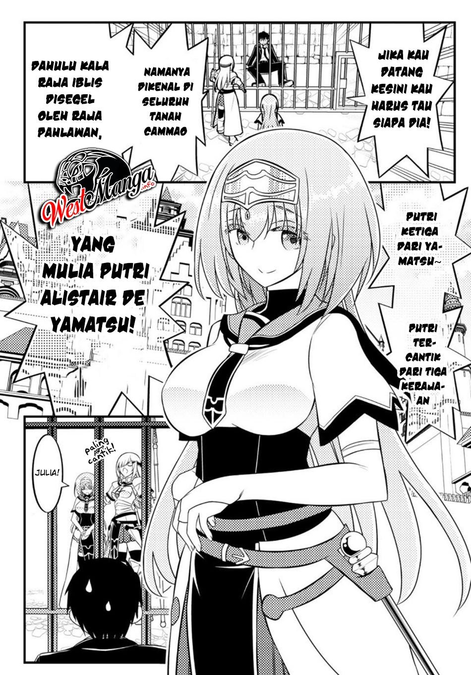 soukyuu-no-shihai-sha-isekai-oppai-musouden - Chapter: 2