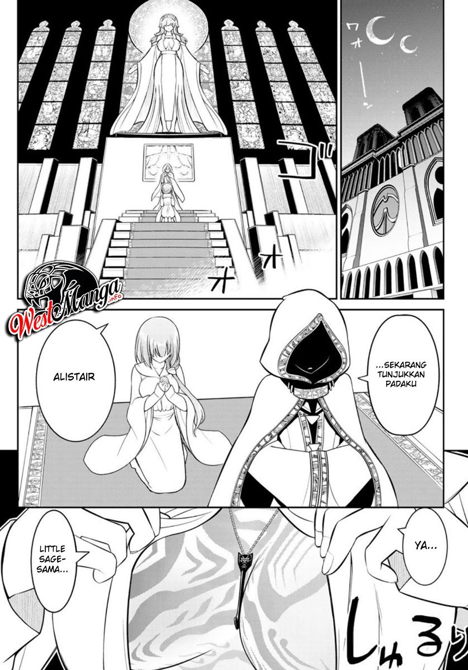 soukyuu-no-shihai-sha-isekai-oppai-musouden - Chapter: 2