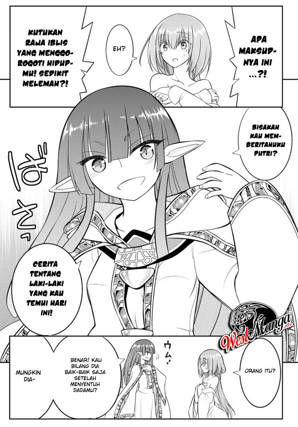 soukyuu-no-shihai-sha-isekai-oppai-musouden - Chapter: 2