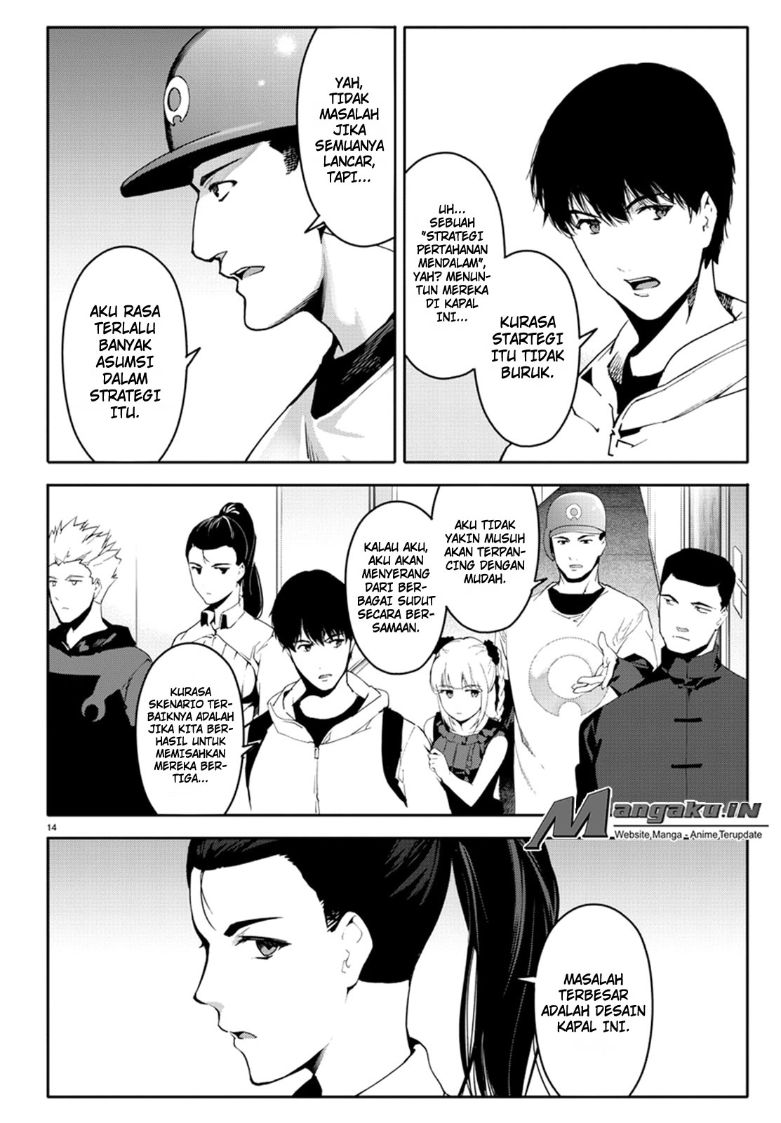 darwins-game - Chapter: 66