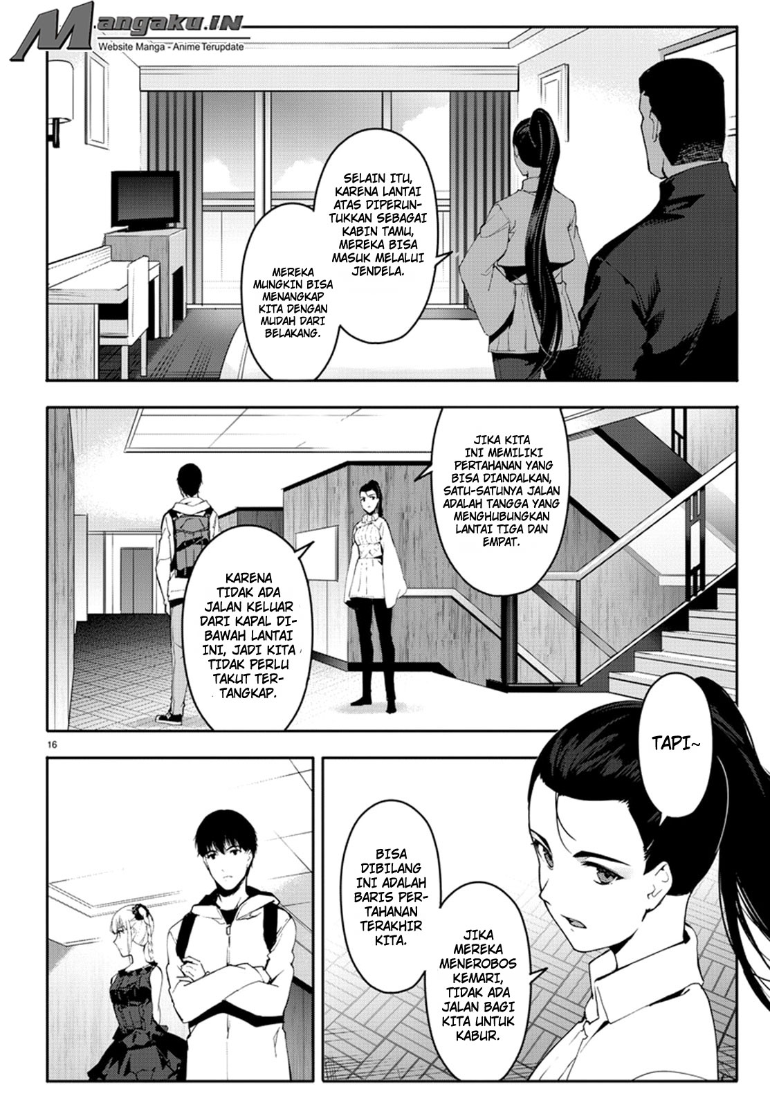 darwins-game - Chapter: 66