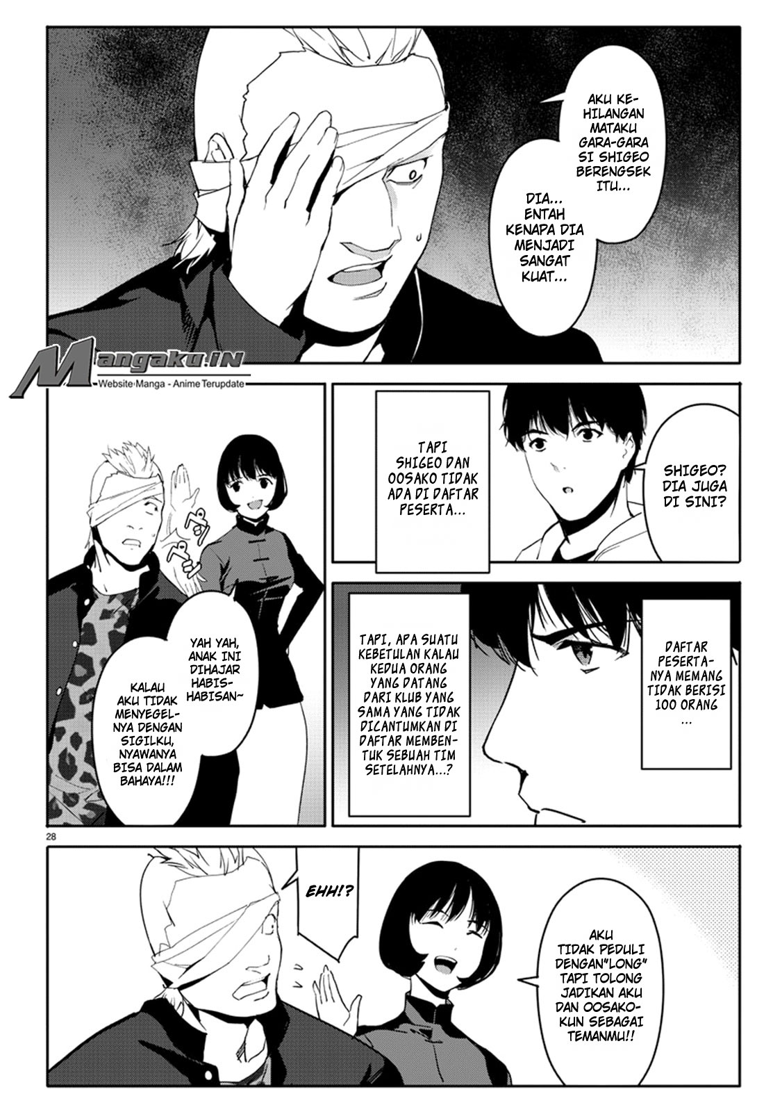 darwins-game - Chapter: 66
