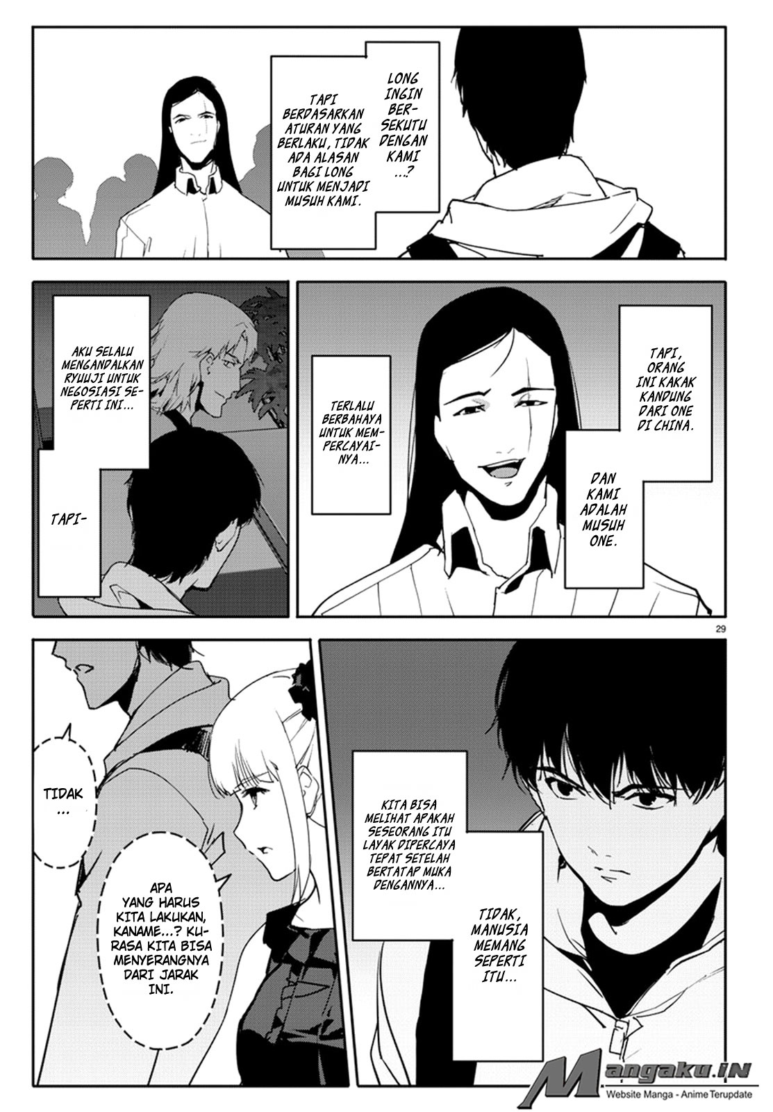 darwins-game - Chapter: 66