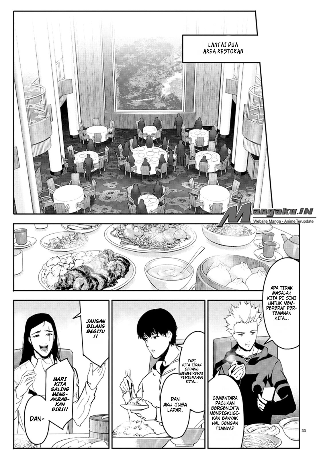 darwins-game - Chapter: 66