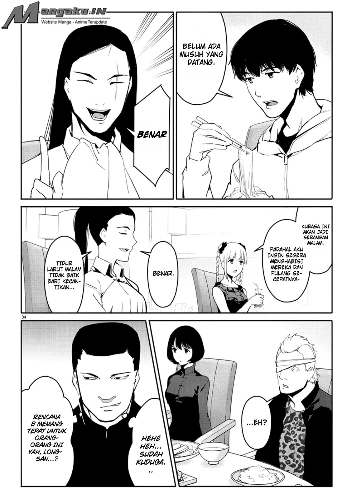 darwins-game - Chapter: 66