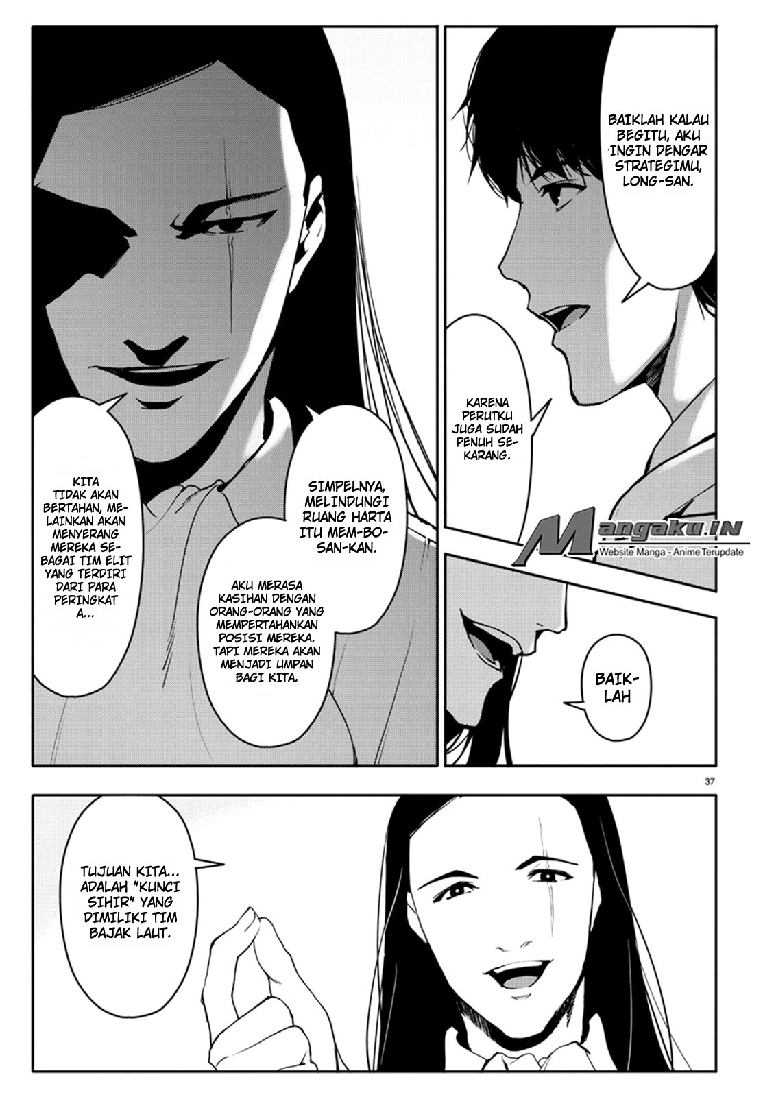 darwins-game - Chapter: 66