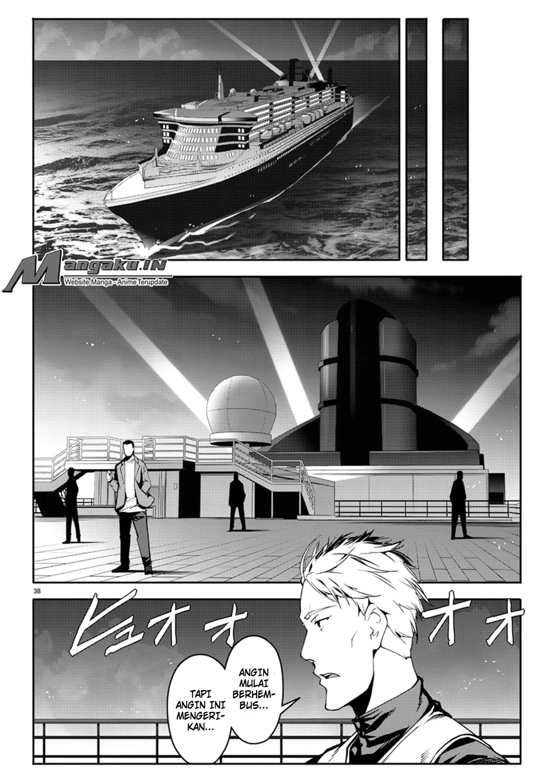 darwins-game - Chapter: 66
