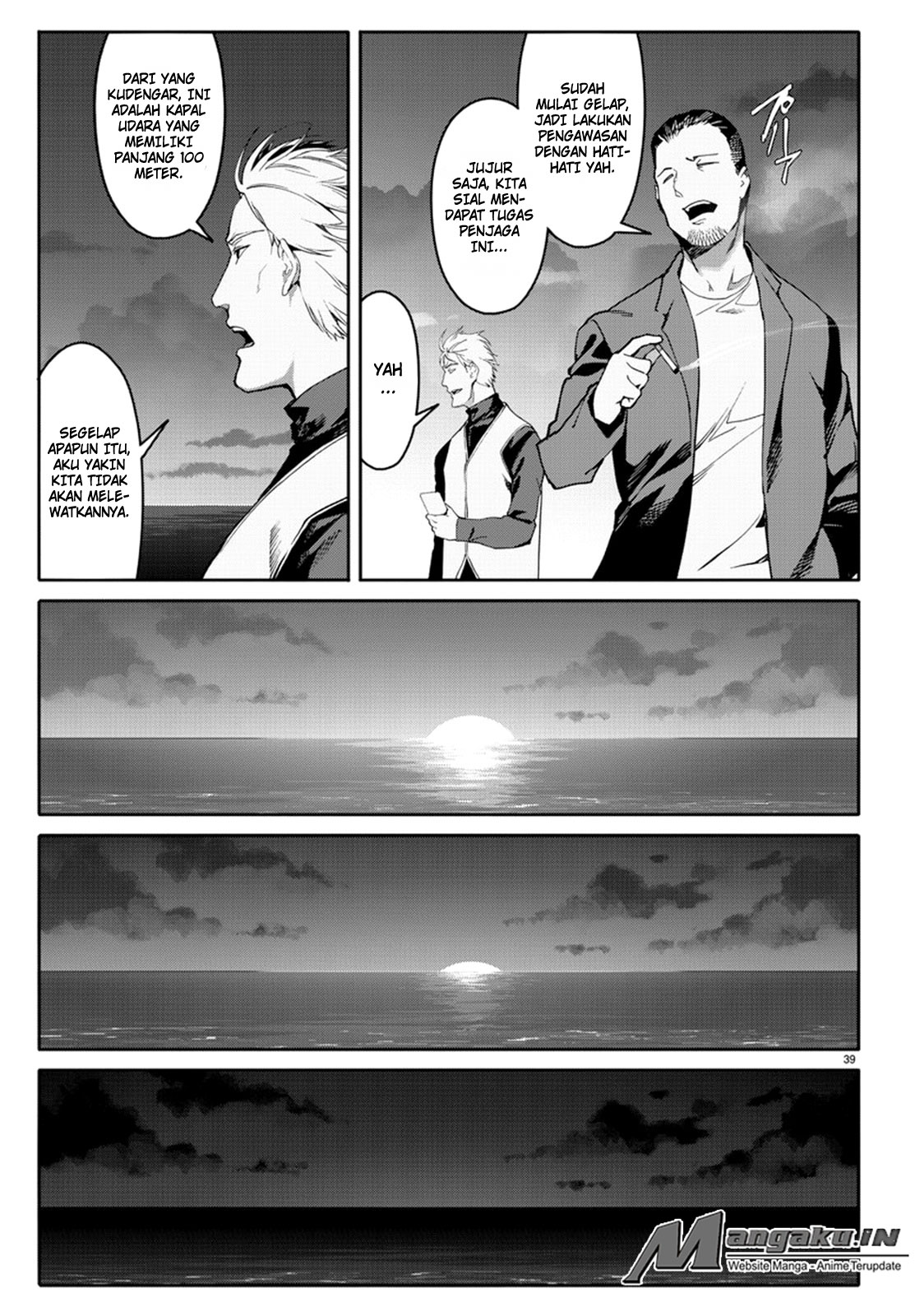 darwins-game - Chapter: 66