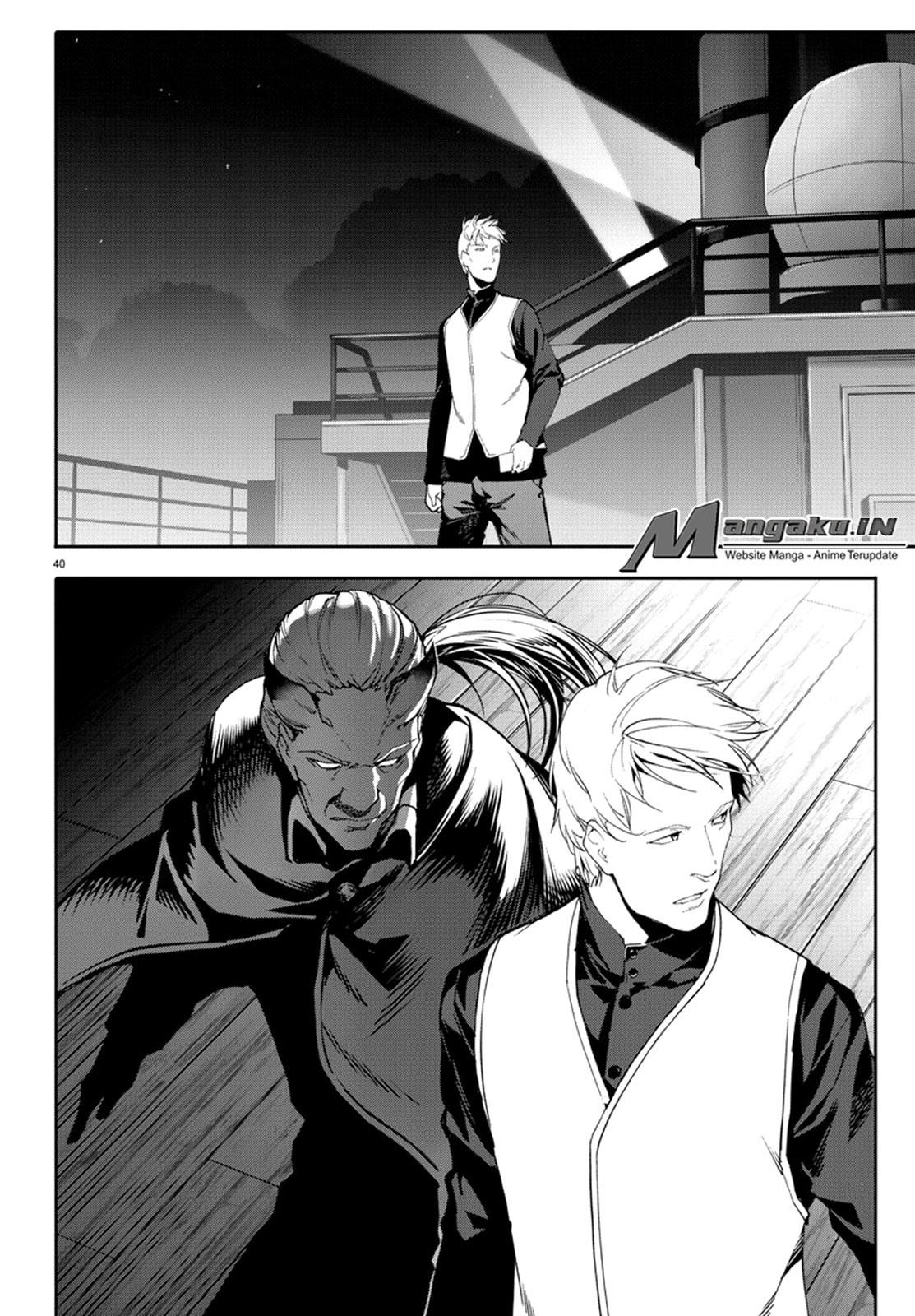 darwins-game - Chapter: 66