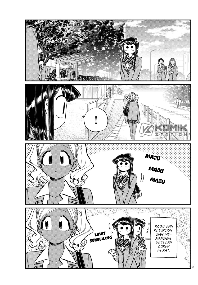 komi-san-wa-komyushou-desu - Chapter: 219