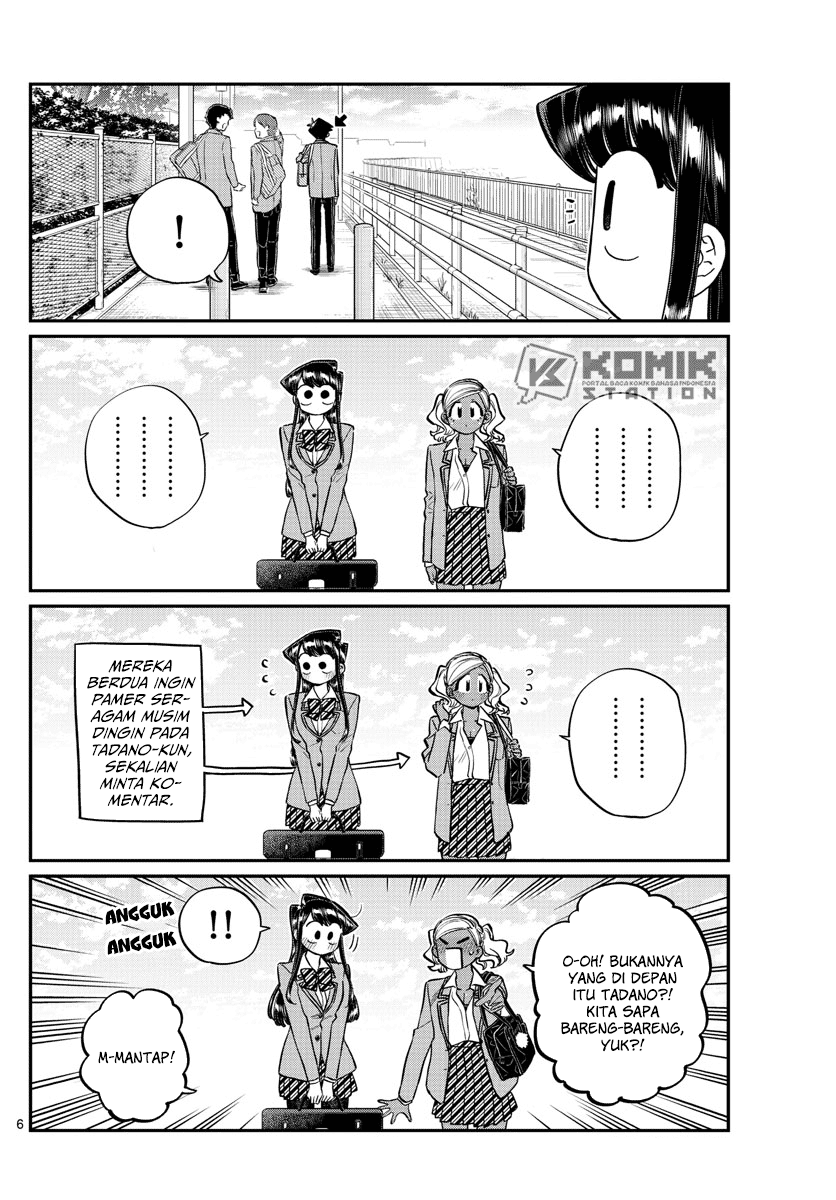 komi-san-wa-komyushou-desu - Chapter: 219