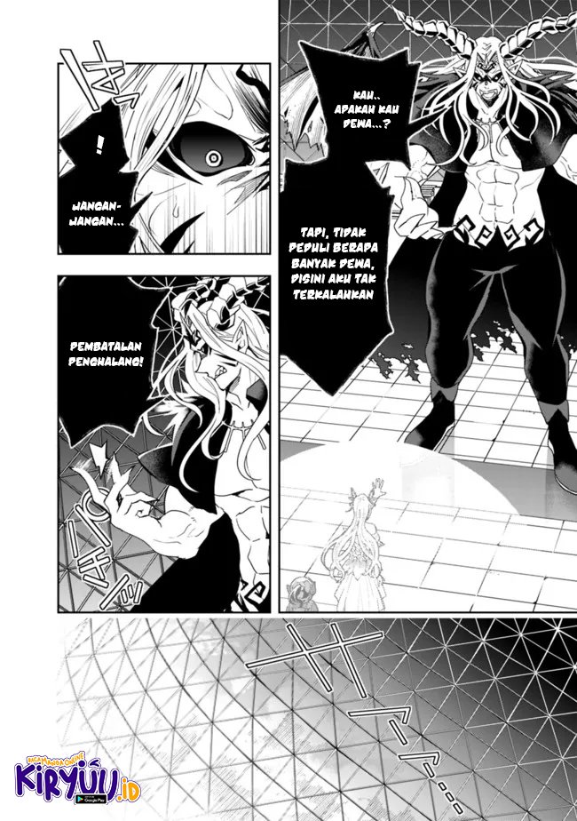 isekai-monster-breeder - Chapter: 78