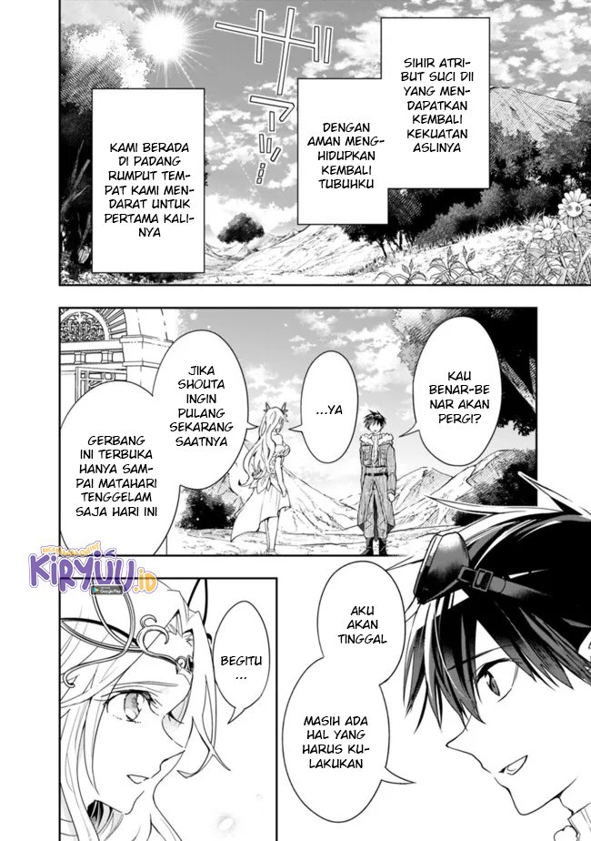 isekai-monster-breeder - Chapter: 78