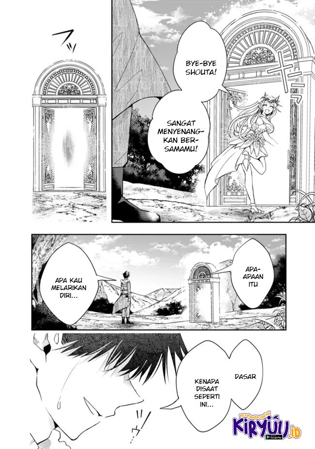 isekai-monster-breeder - Chapter: 78