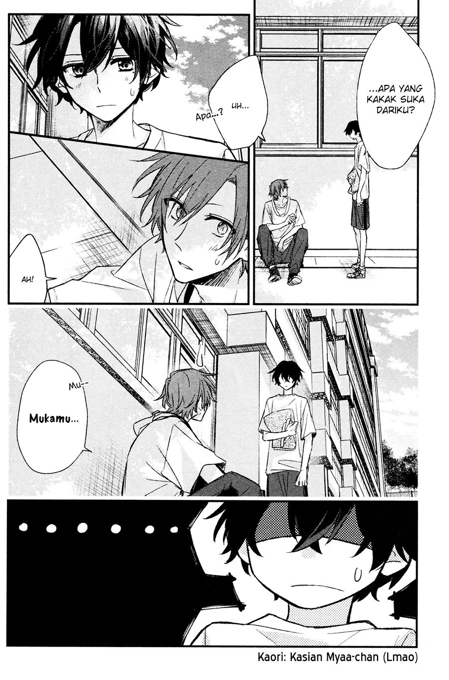 sasaki-and-miyano - Chapter: 14