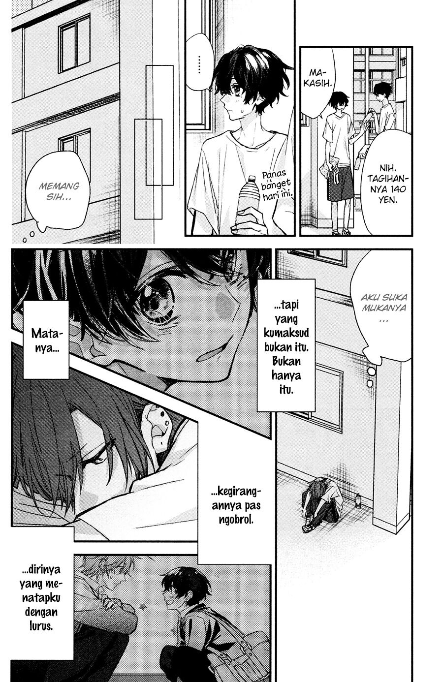 sasaki-and-miyano - Chapter: 14