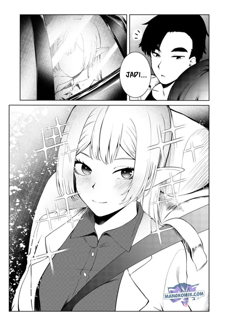 mujintou-de-elf-to-kyoudou-seikatsu - Chapter: 26