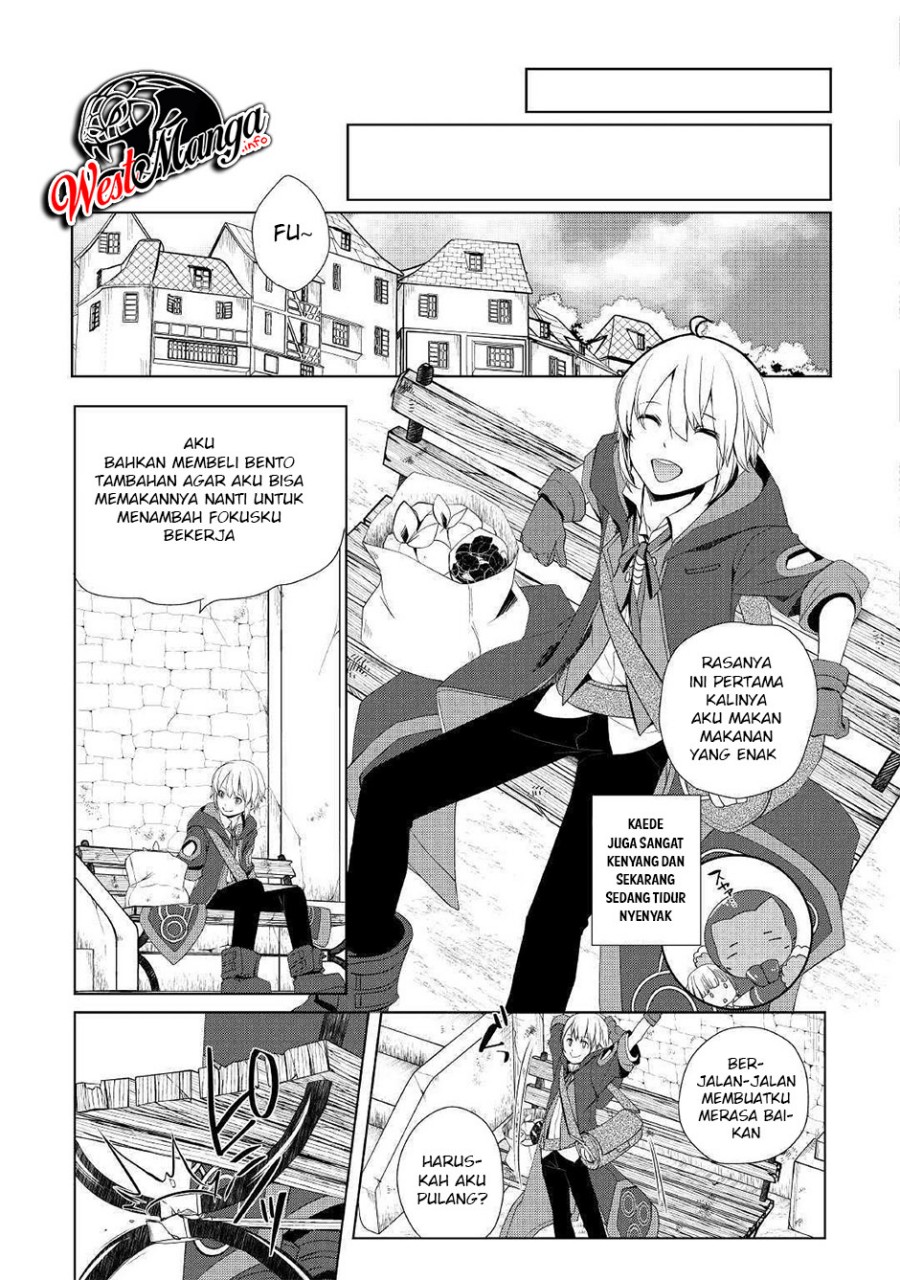 izure-saikyou-no-renkinjutsu-shi - Chapter: 10