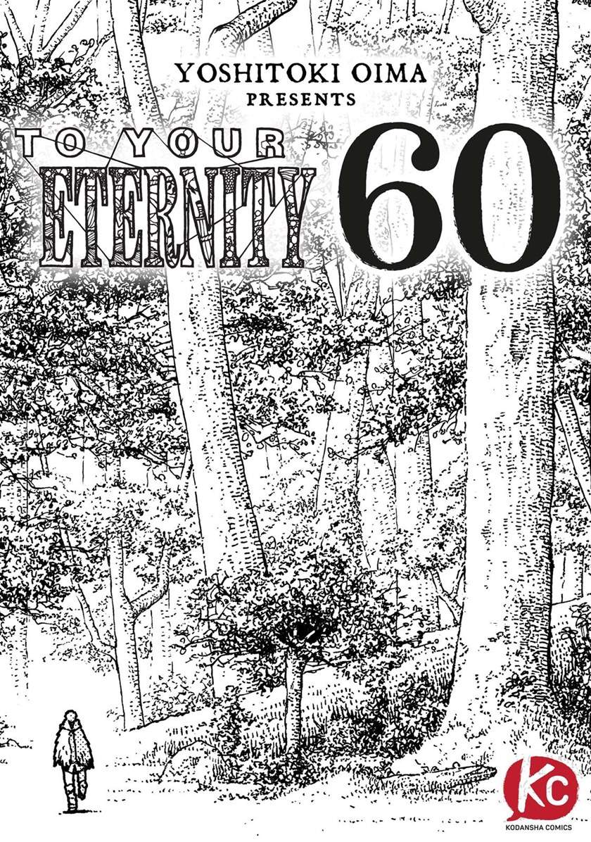 fumetsu-no-anata-e - Chapter: 60