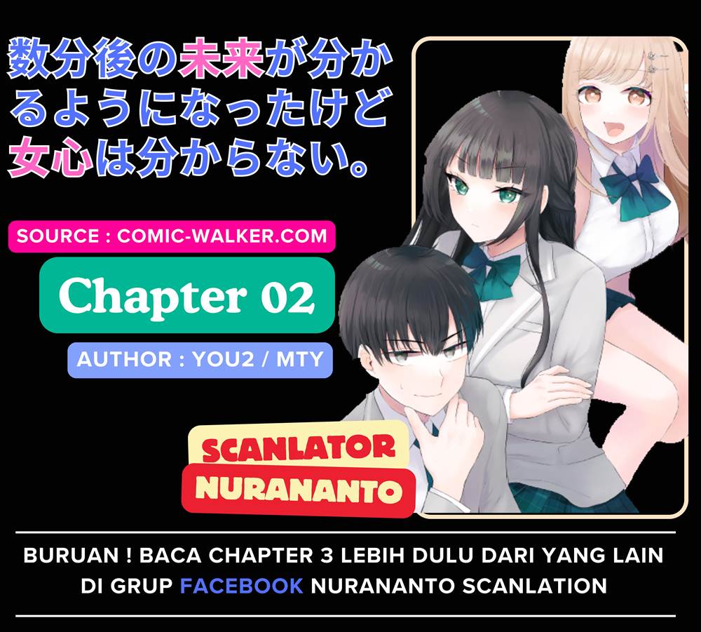 suufungo-no-mirai-ga-wakaru-you-ni-natta-kedo-onnagokoro-wa-wakaranai - Chapter: 2