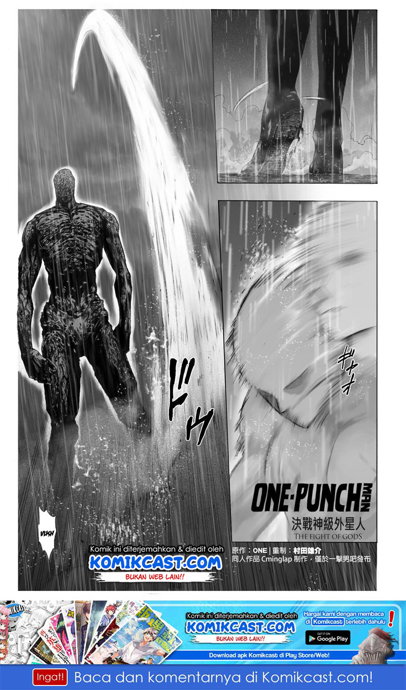 onepunchman-saitama-vs-god - Chapter: 04.1