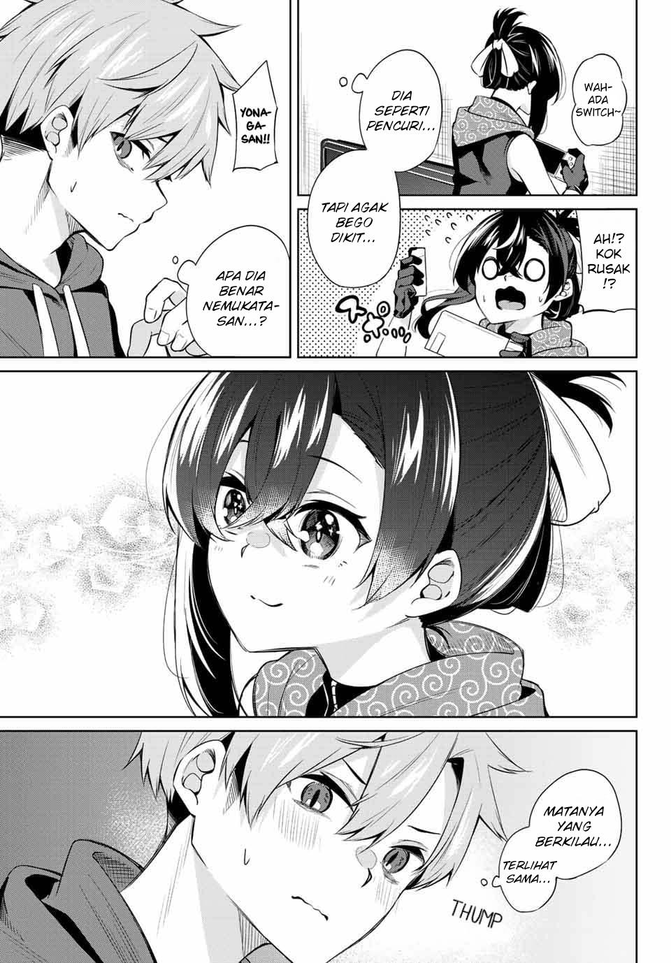 dorobou-chan - Chapter: 1