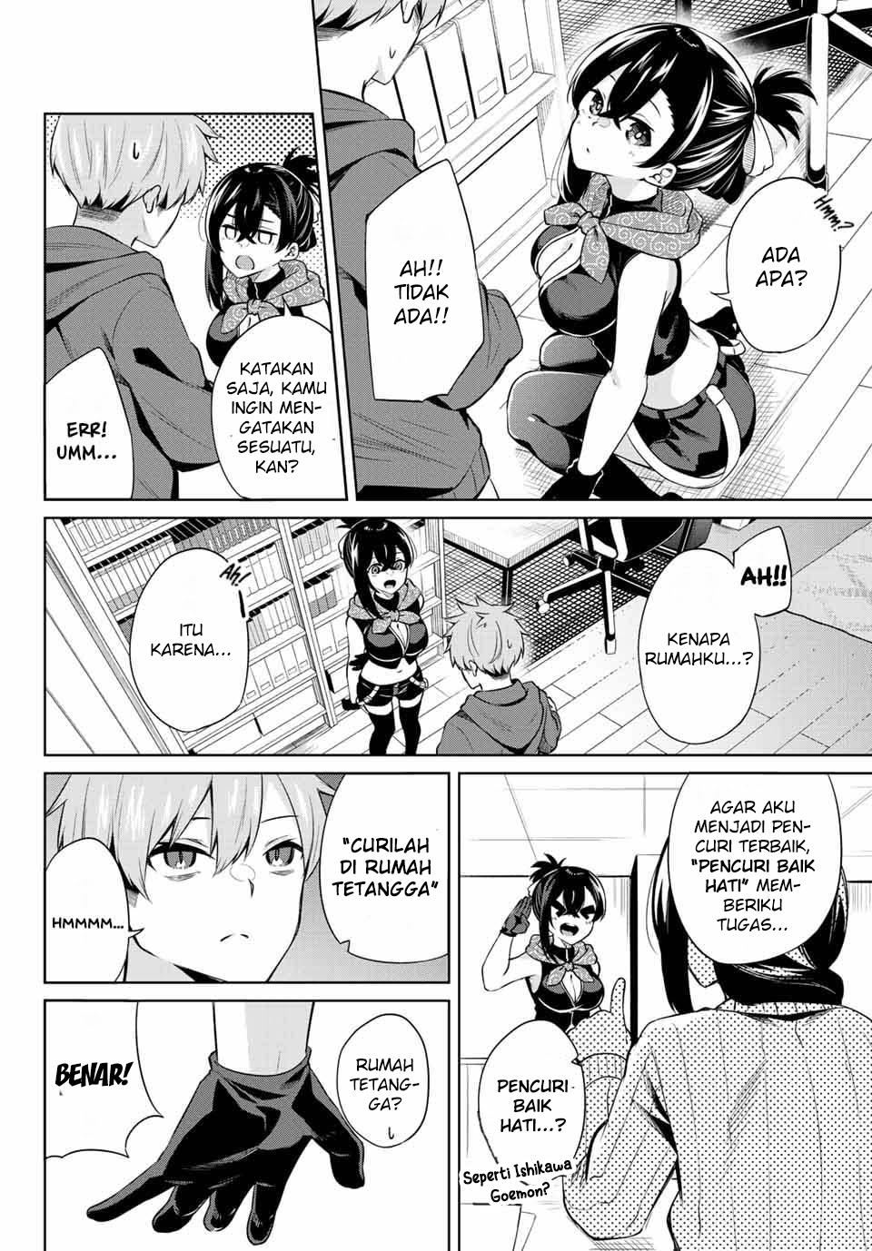 dorobou-chan - Chapter: 1