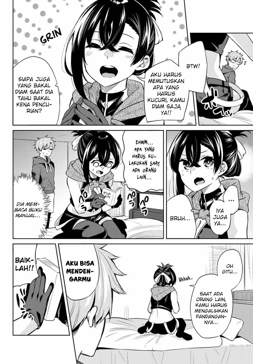 dorobou-chan - Chapter: 1