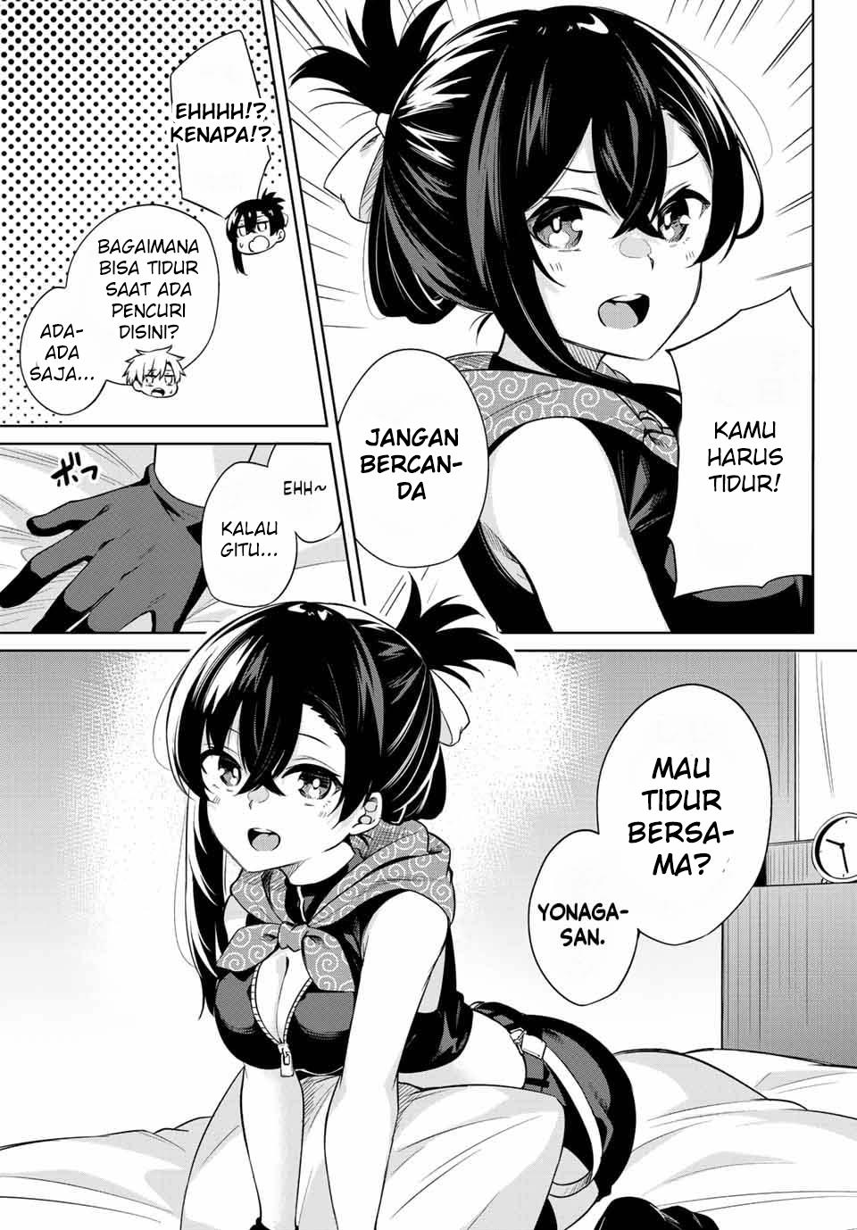 dorobou-chan - Chapter: 1