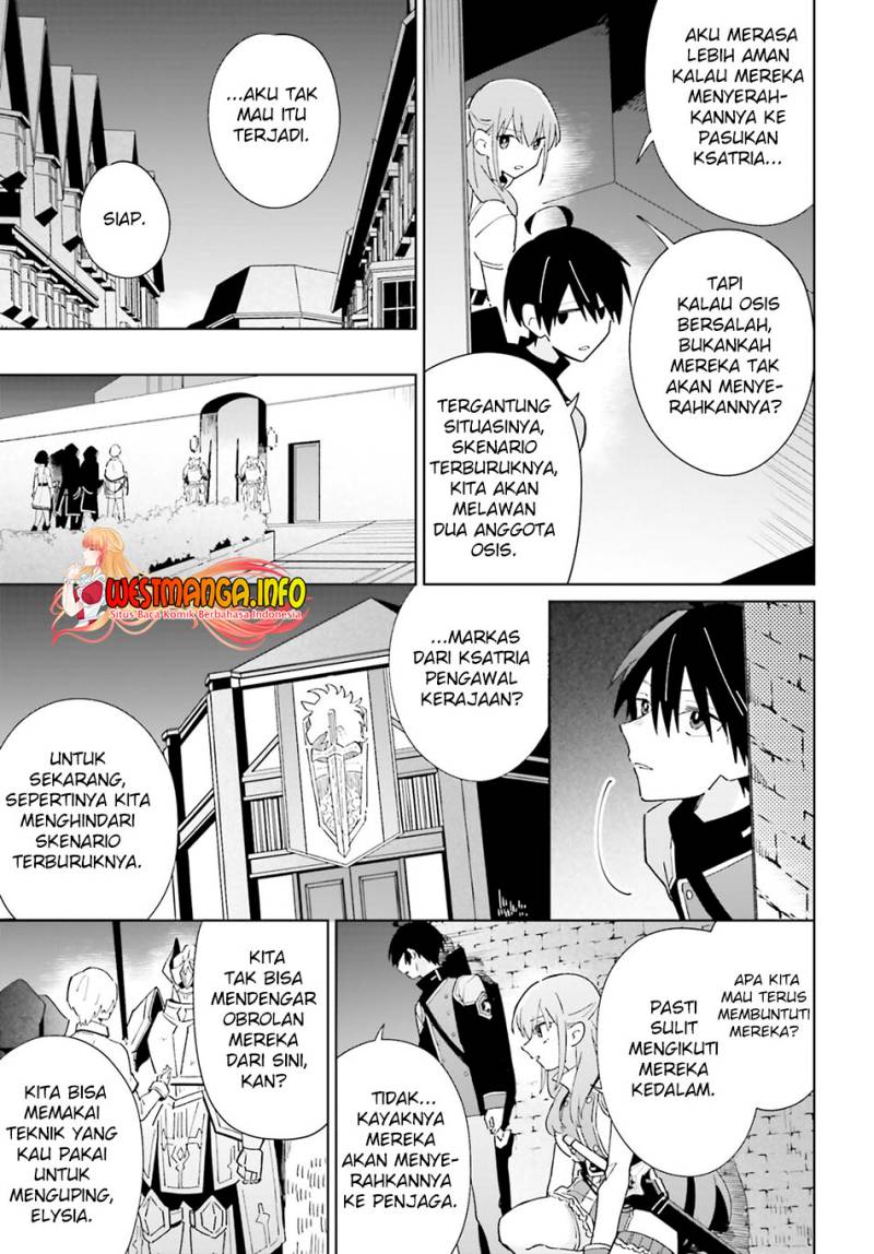 kage-no-eiyuu-no-nichijou-tan - Chapter: 29